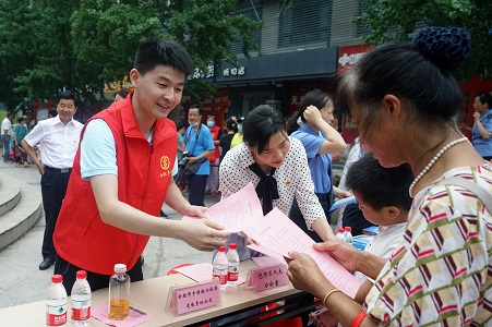 J9集团·(中国)首页