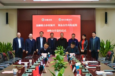 J9集团·(中国)首页