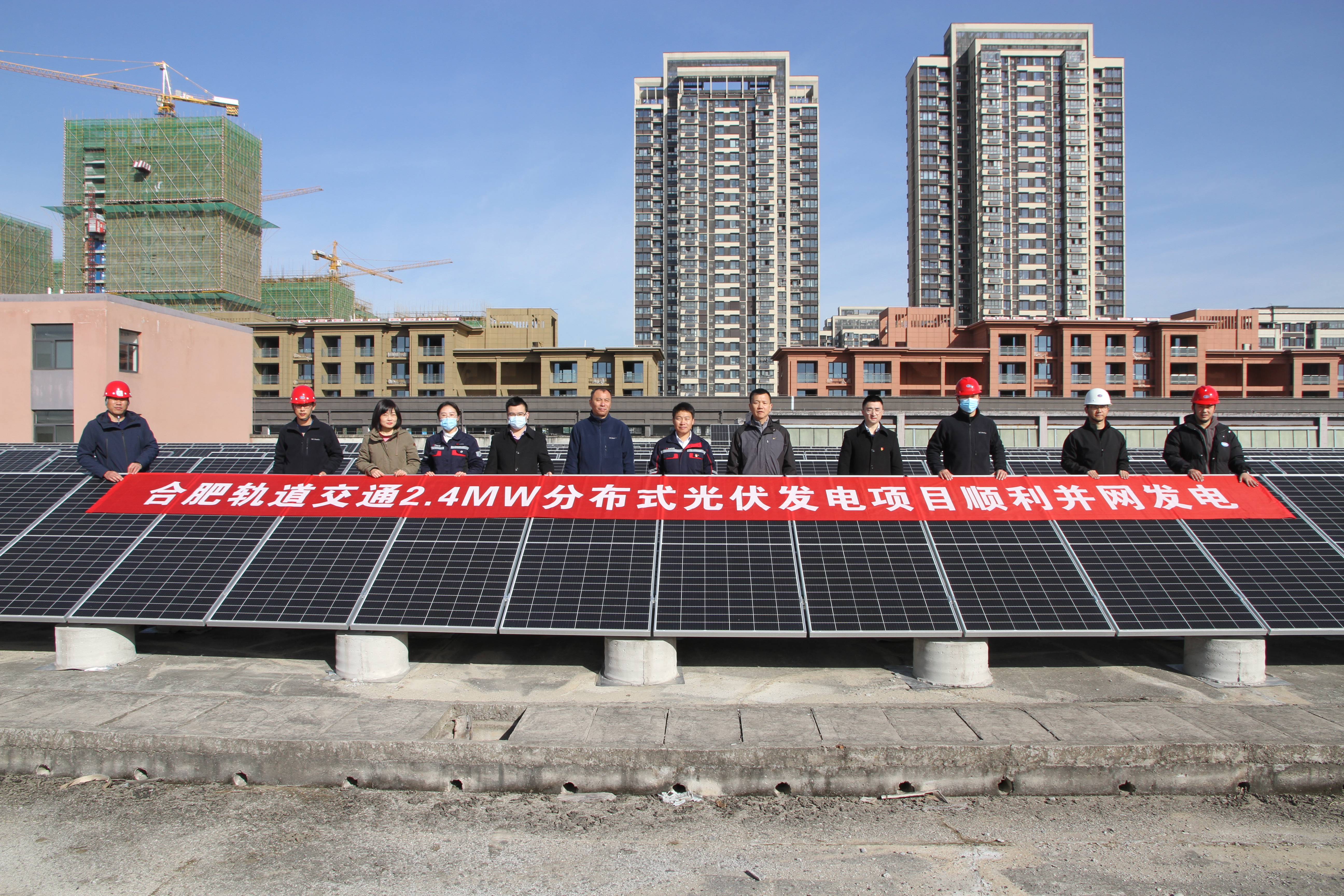 J9集团·(中国)首页