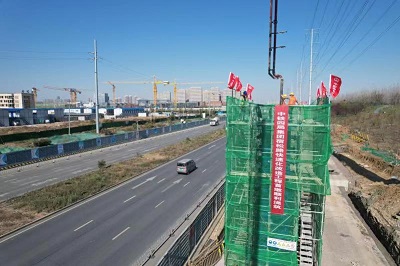 J9集团·(中国)首页