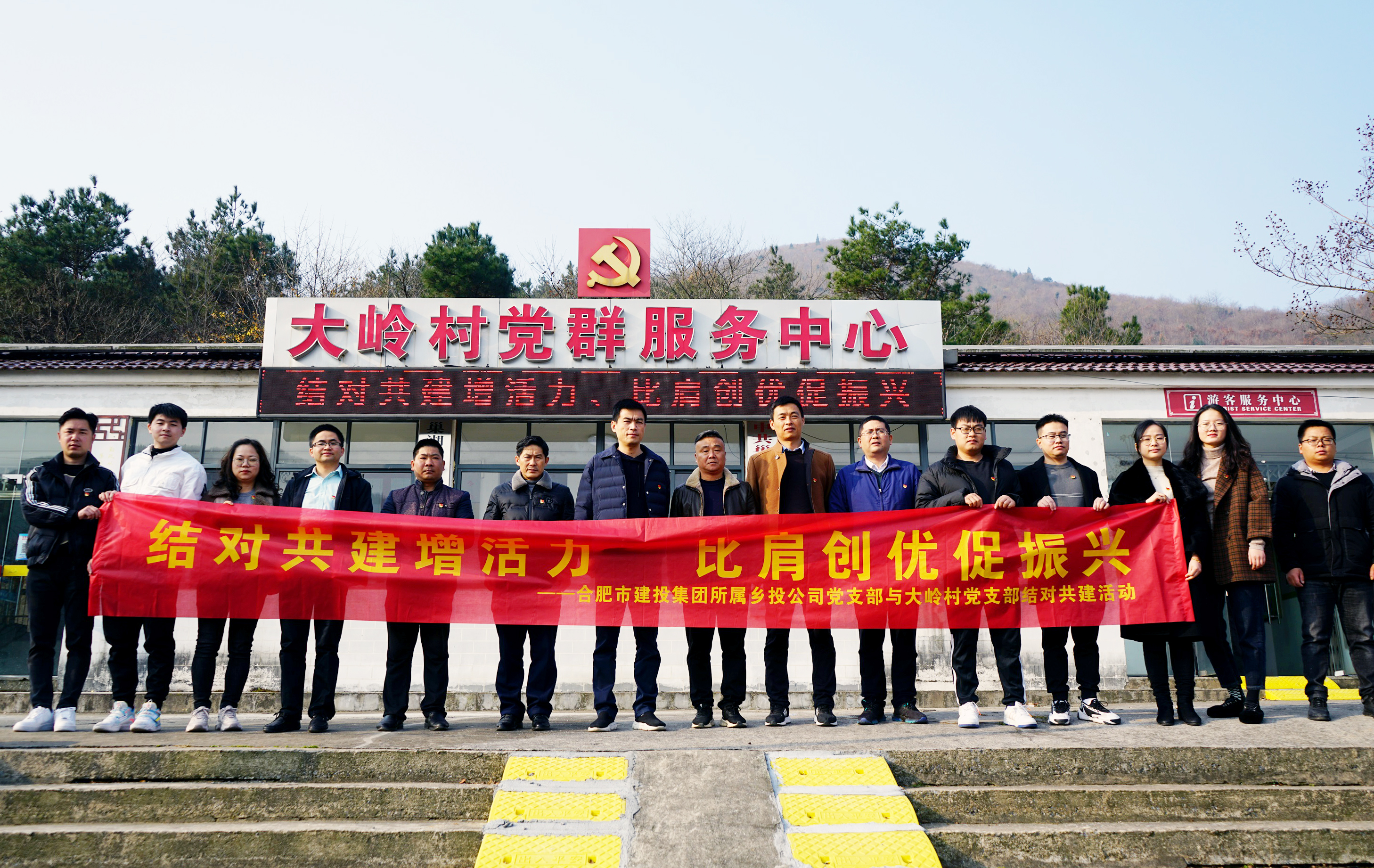 J9集团·(中国)首页