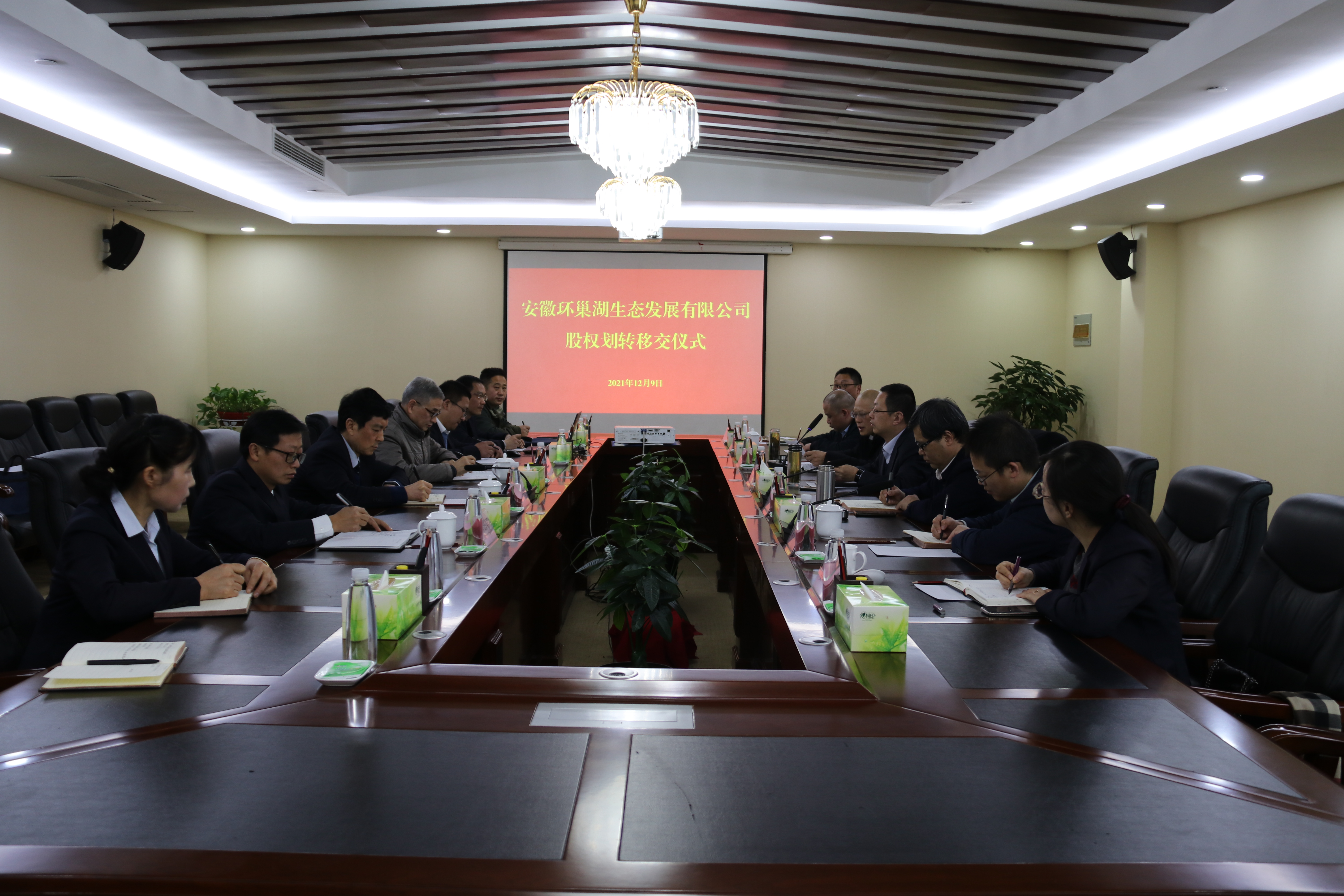 J9集团·(中国)首页