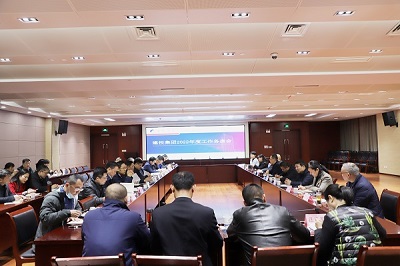 J9集团·(中国)首页