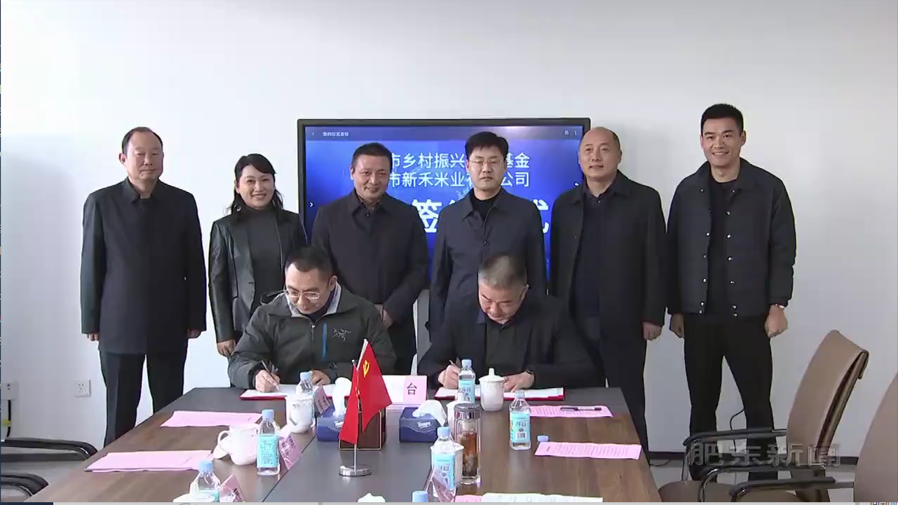 J9集团·(中国)首页