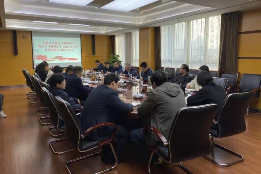 J9集团·(中国)首页