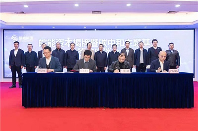 J9集团·(中国)首页