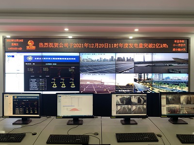 J9集团·(中国)首页