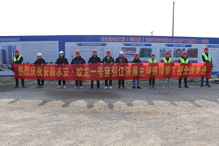 J9集团·(中国)首页