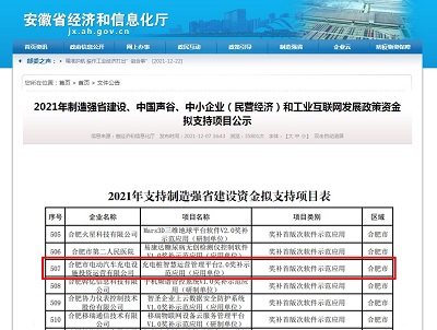 J9集团·(中国)首页