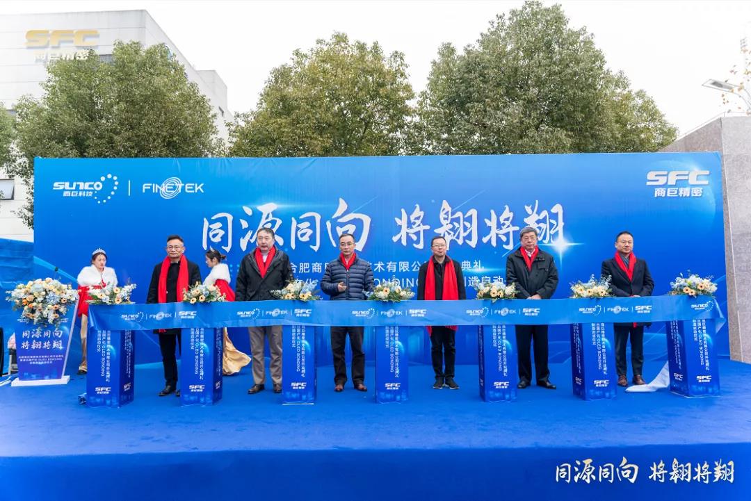 J9集团·(中国)首页