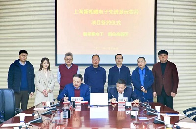 J9集团·(中国)首页