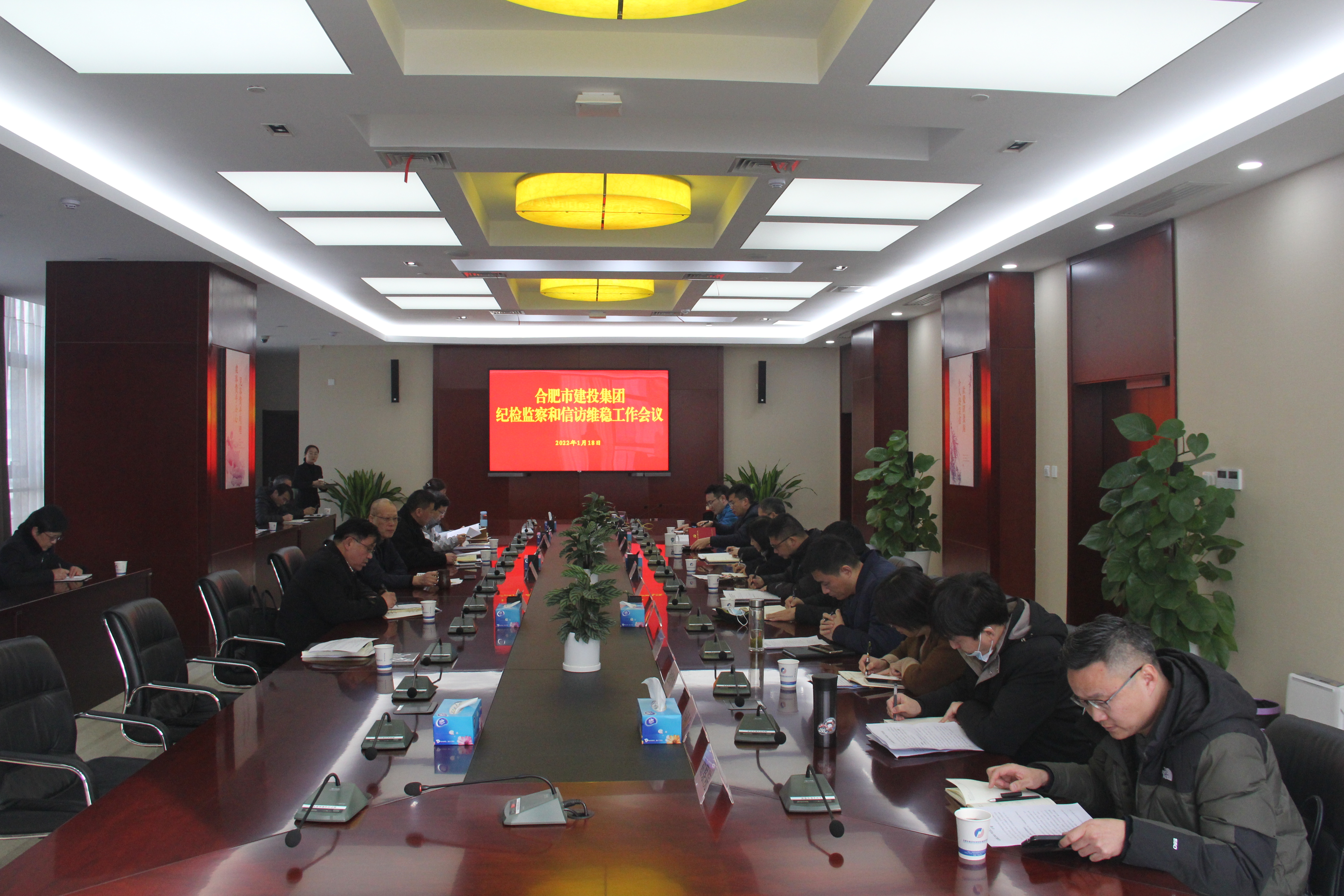 J9集团·(中国)首页