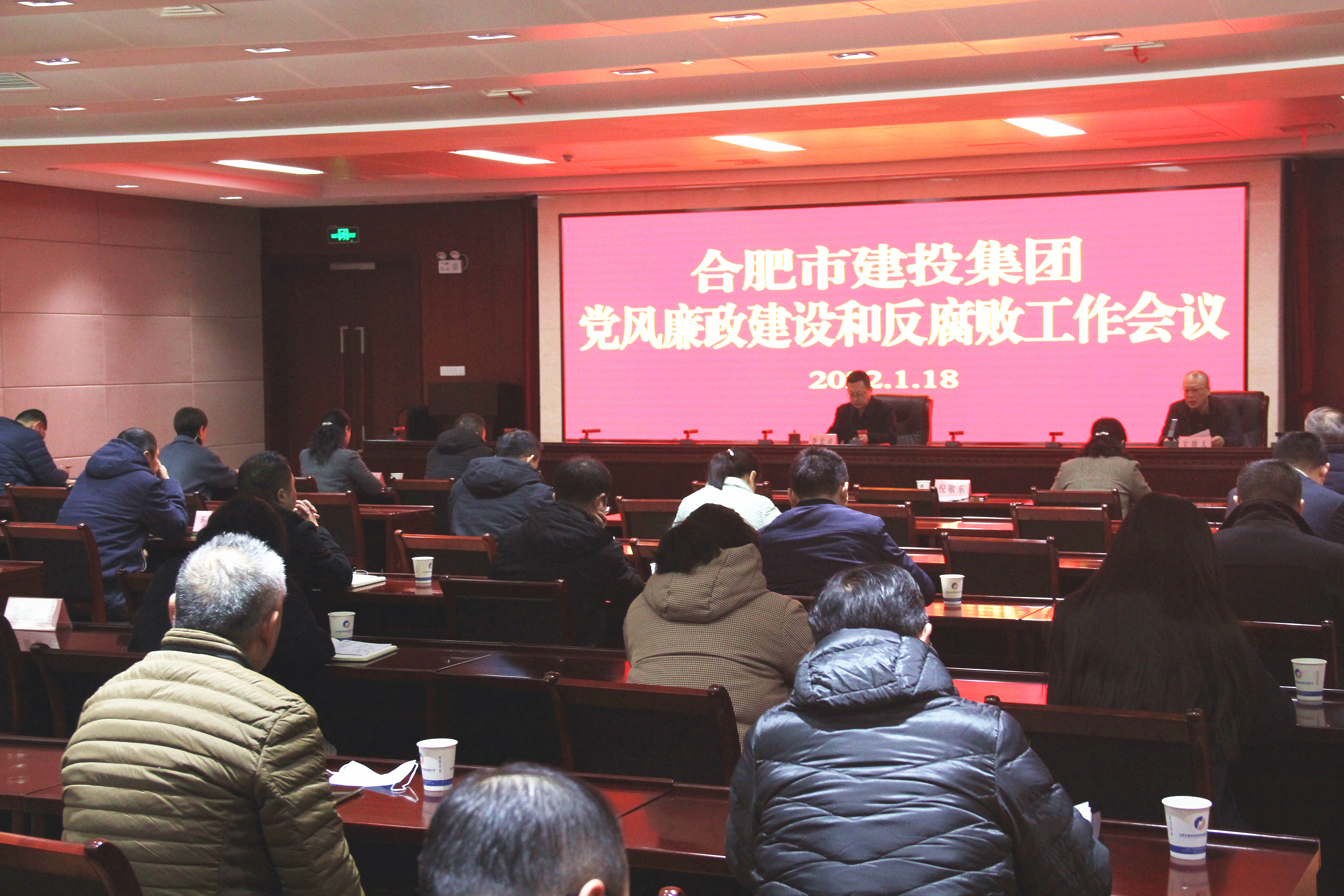 J9集团·(中国)首页