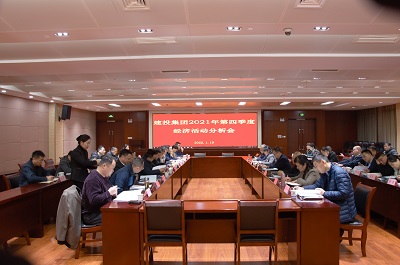 J9集团·(中国)首页