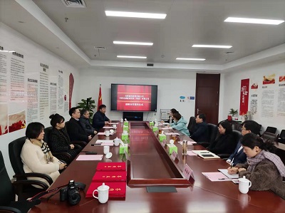 J9集团·(中国)首页