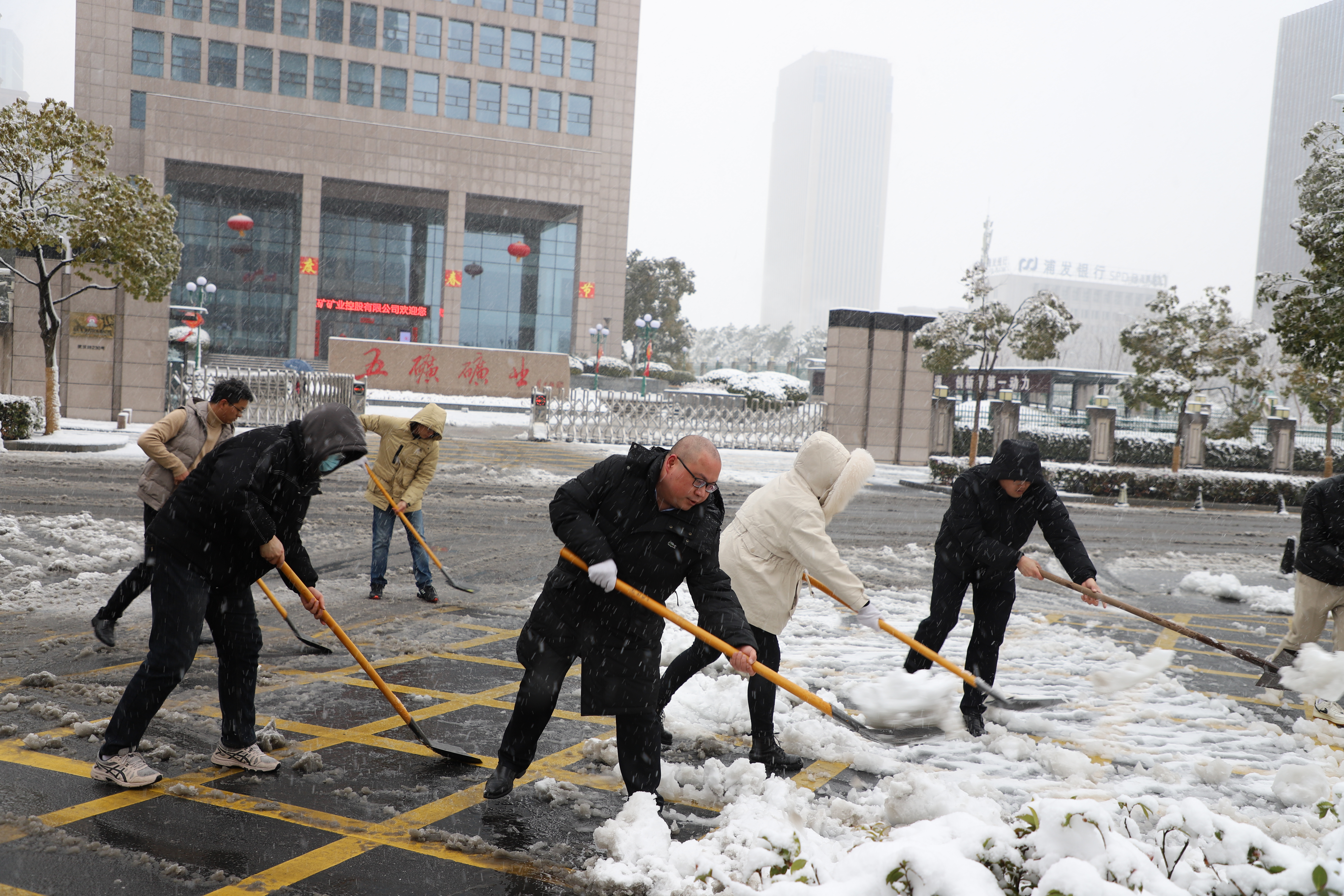 J9集团·(中国)首页