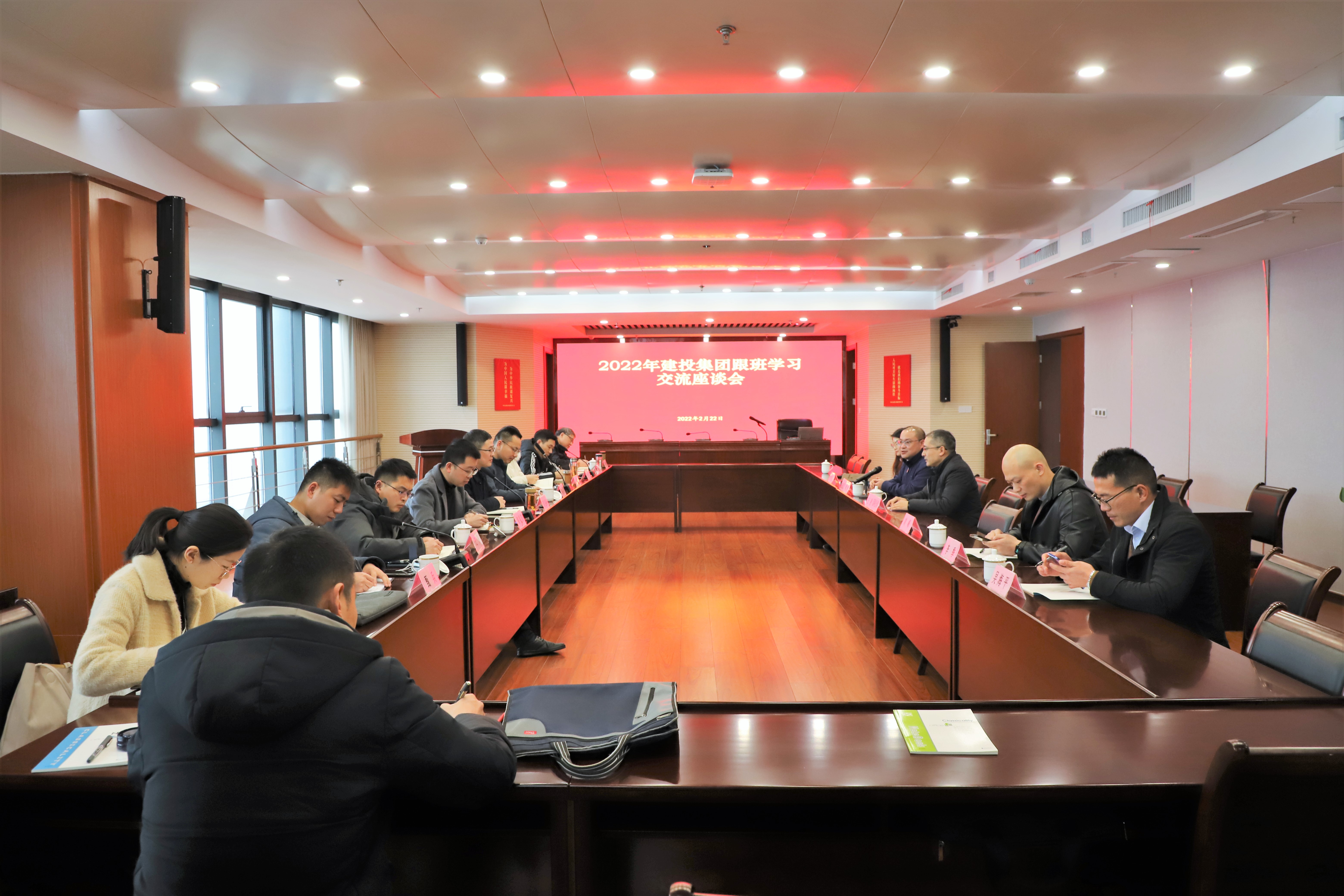 J9集团·(中国)首页