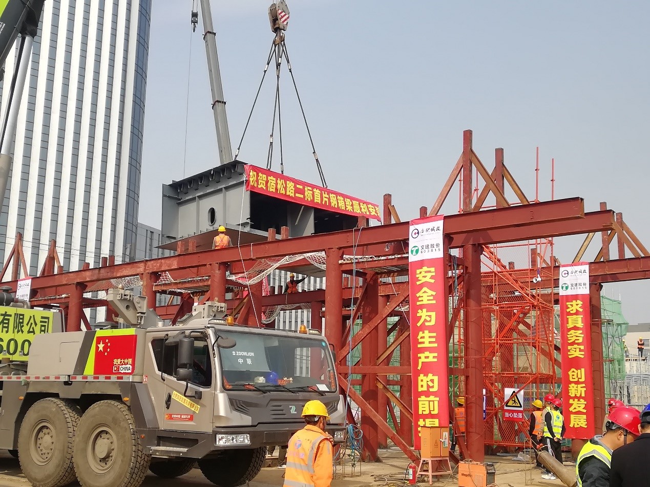 J9集团·(中国)首页