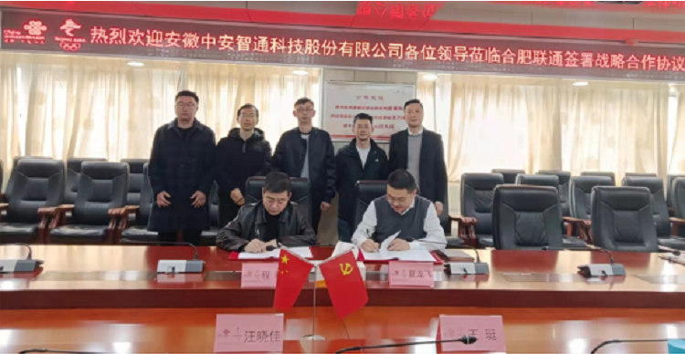 J9集团·(中国)首页