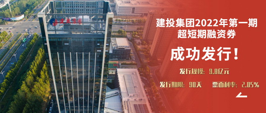 J9集团·(中国)首页