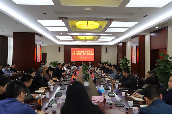 J9集团·(中国)首页