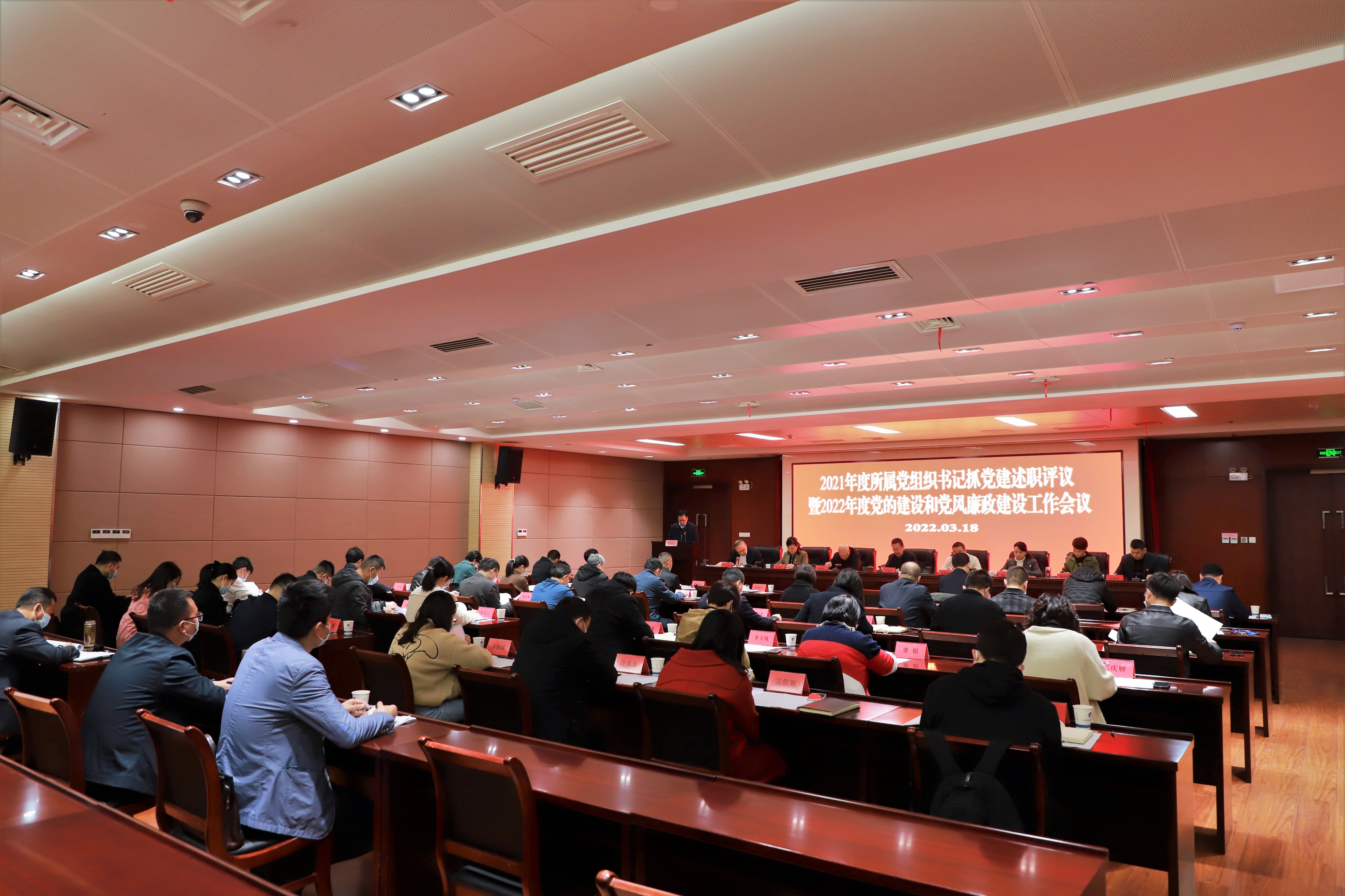 J9集团·(中国)首页