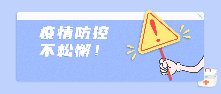 J9集团·(中国)首页