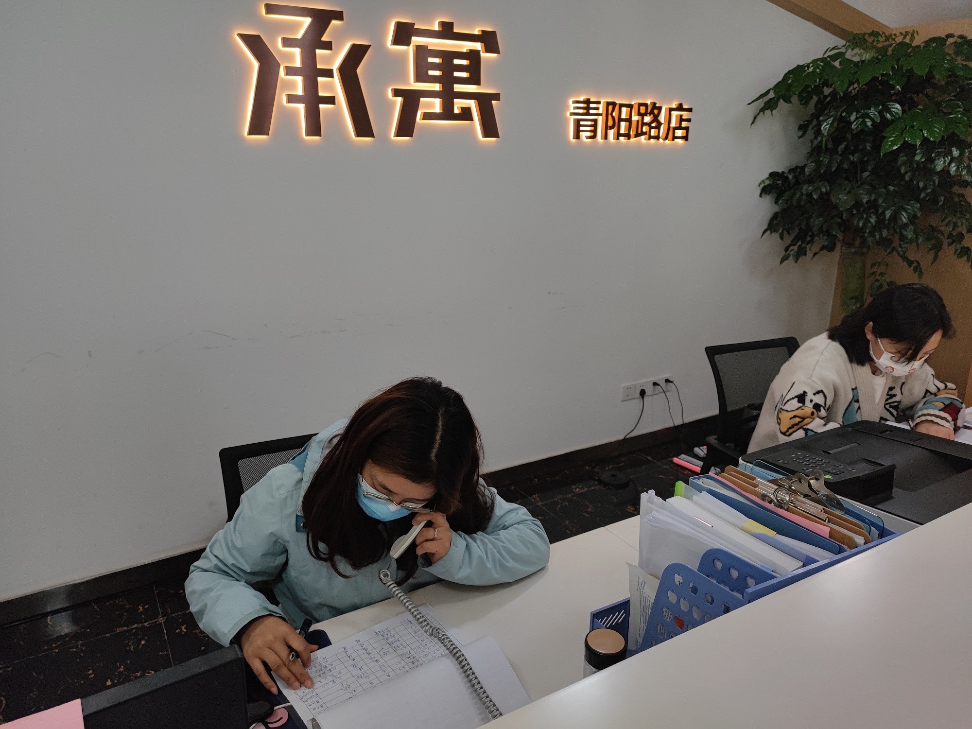 J9集团·(中国)首页