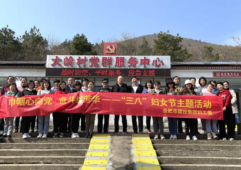 J9集团·(中国)首页