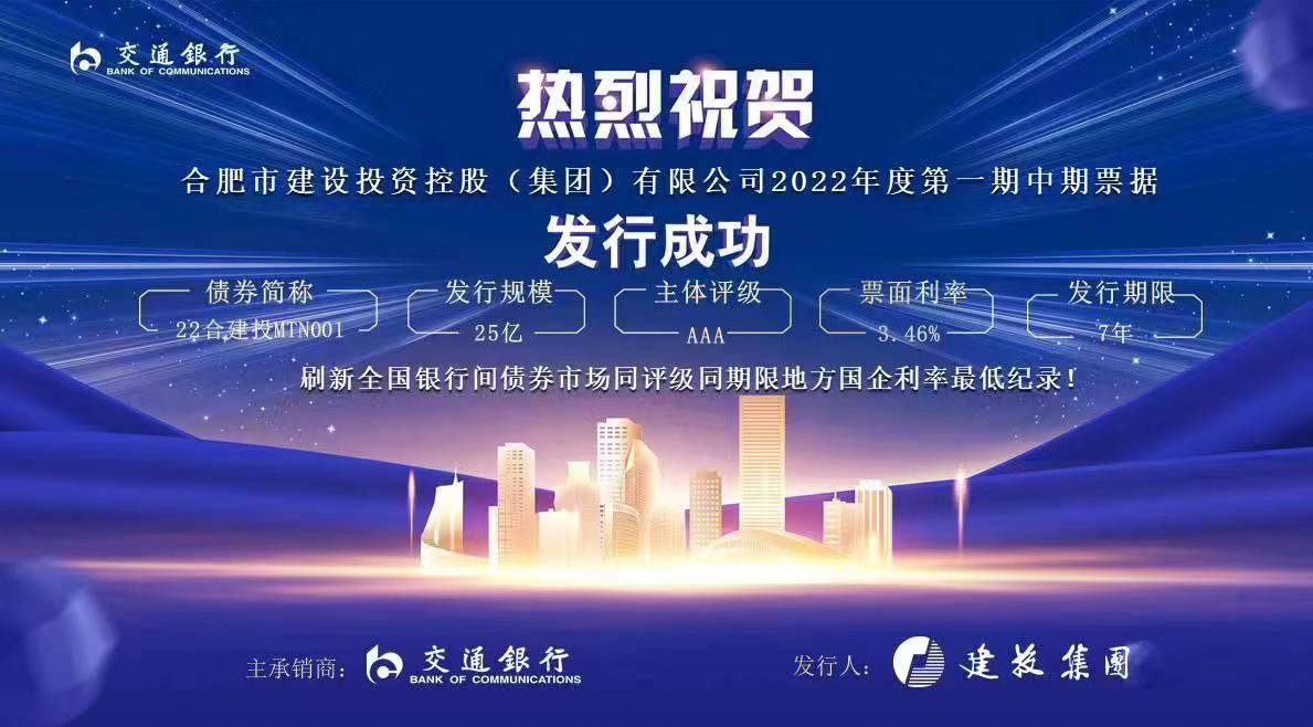 J9集团·(中国)首页