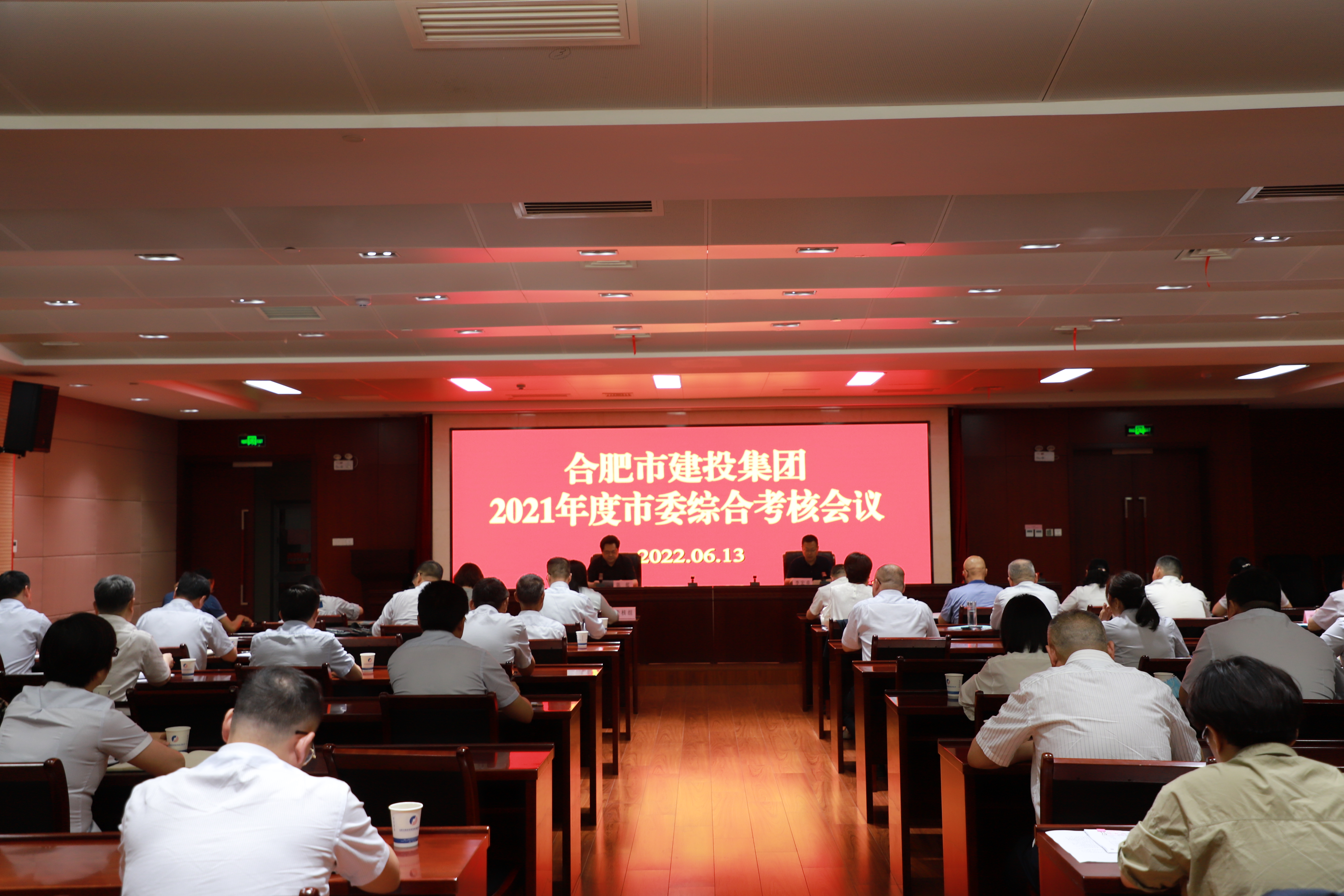 J9集团·(中国)首页