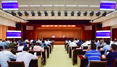 J9集团·(中国)首页