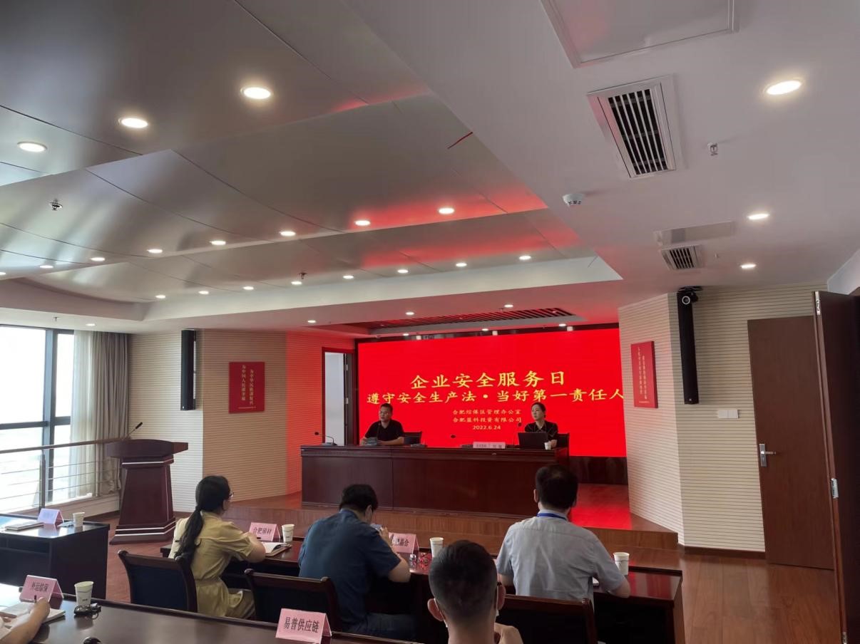 J9集团·(中国)首页