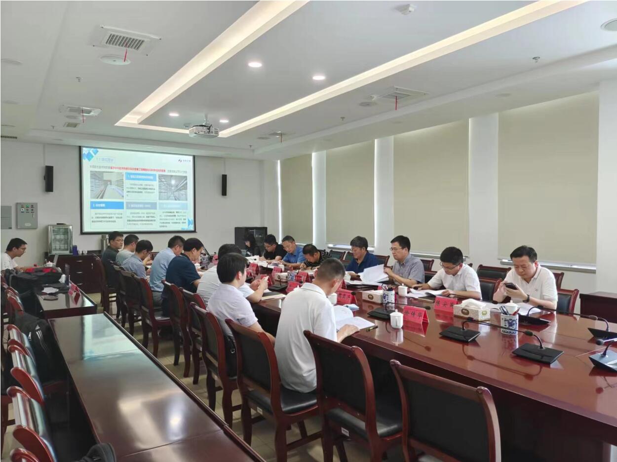 J9集团·(中国)首页