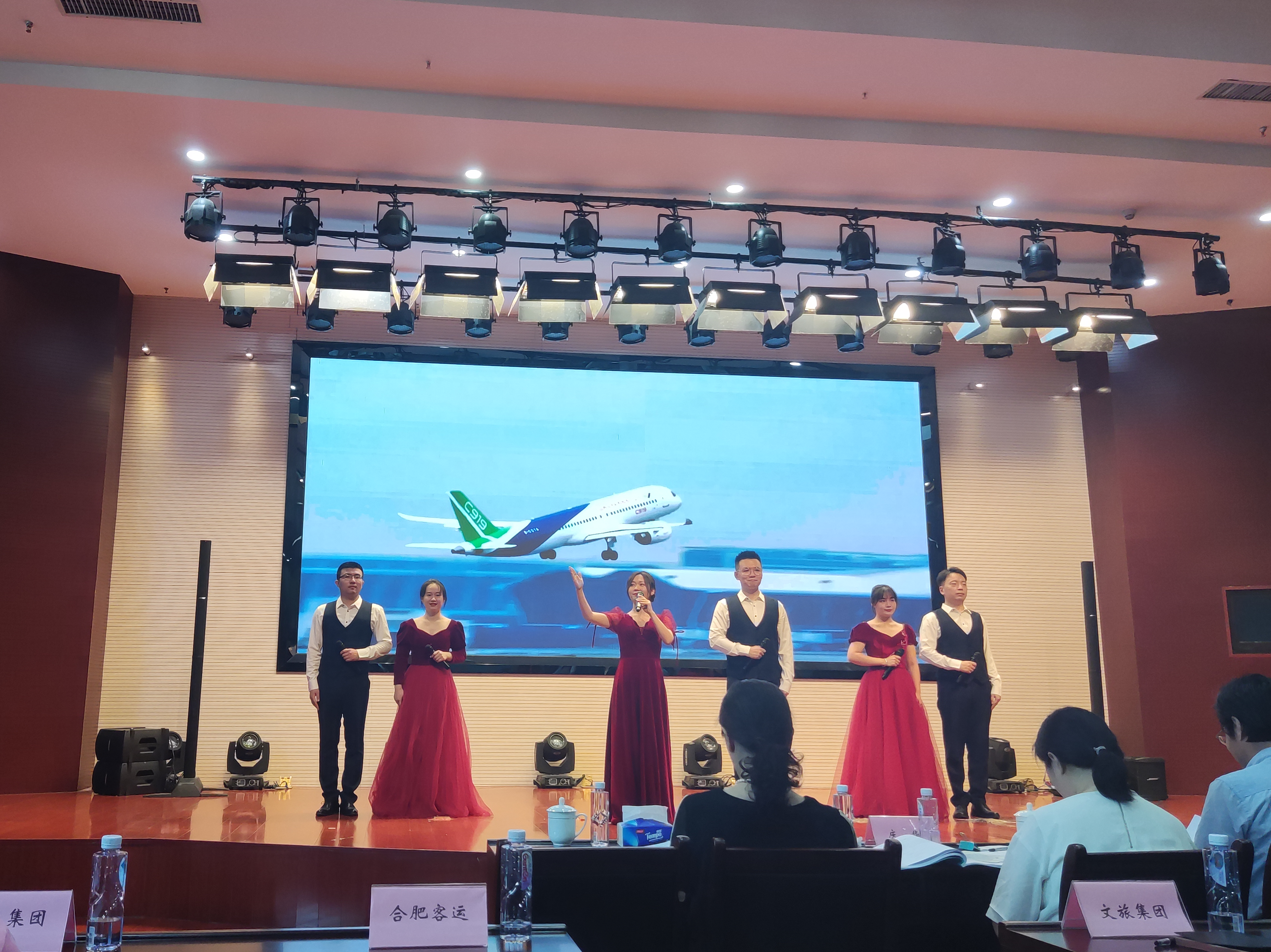 J9集团·(中国)首页