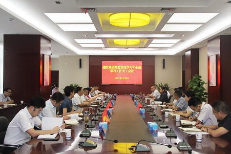 J9集团·(中国)首页