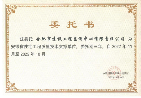 J9集团·(中国)首页