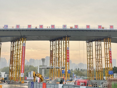 J9集团·(中国)首页