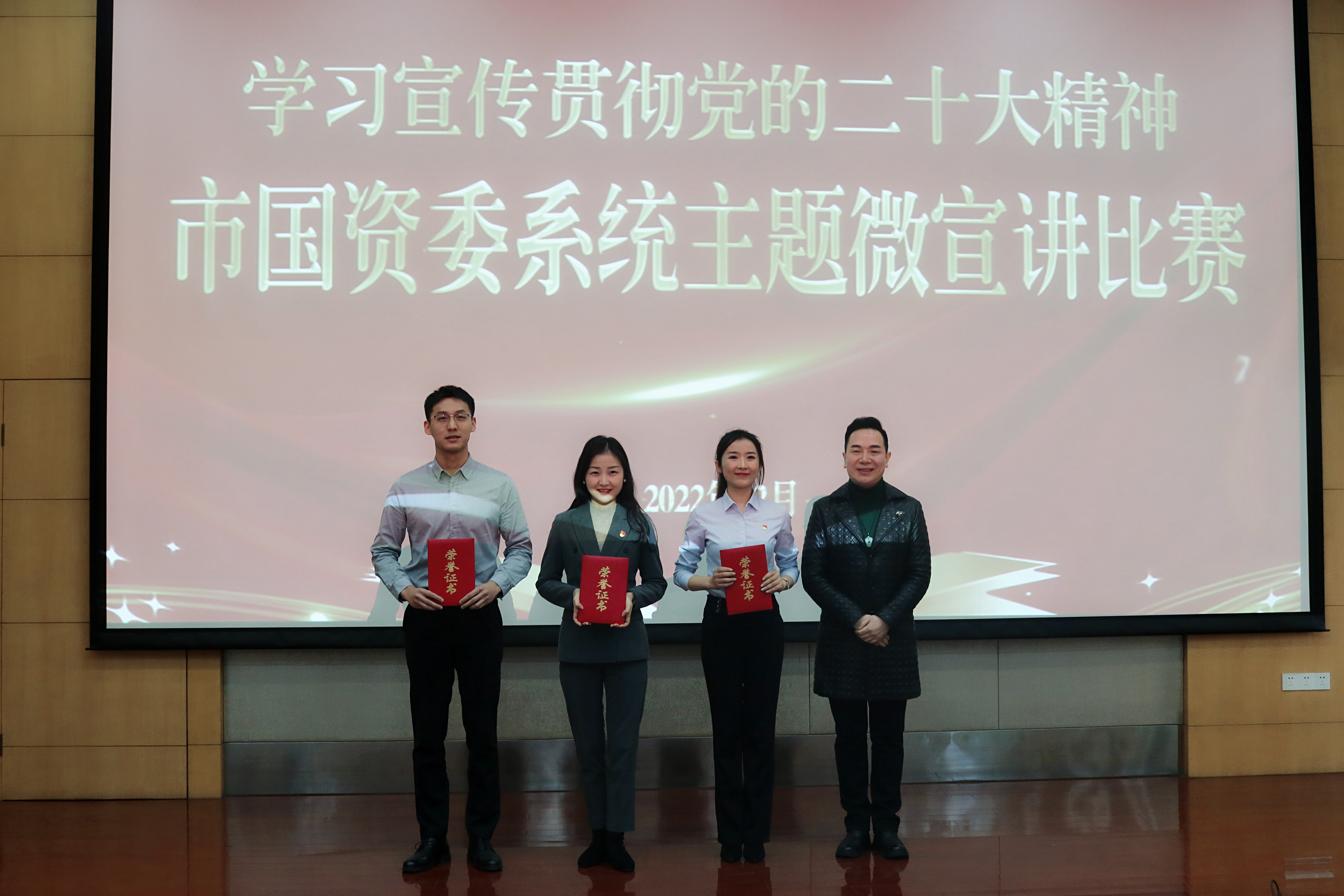 J9集团·(中国)首页