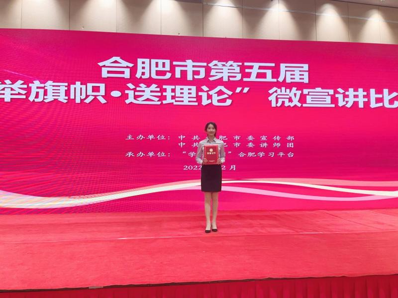 J9集团·(中国)首页