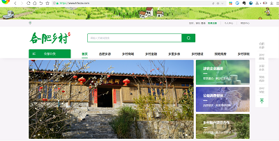 J9集团·(中国)首页