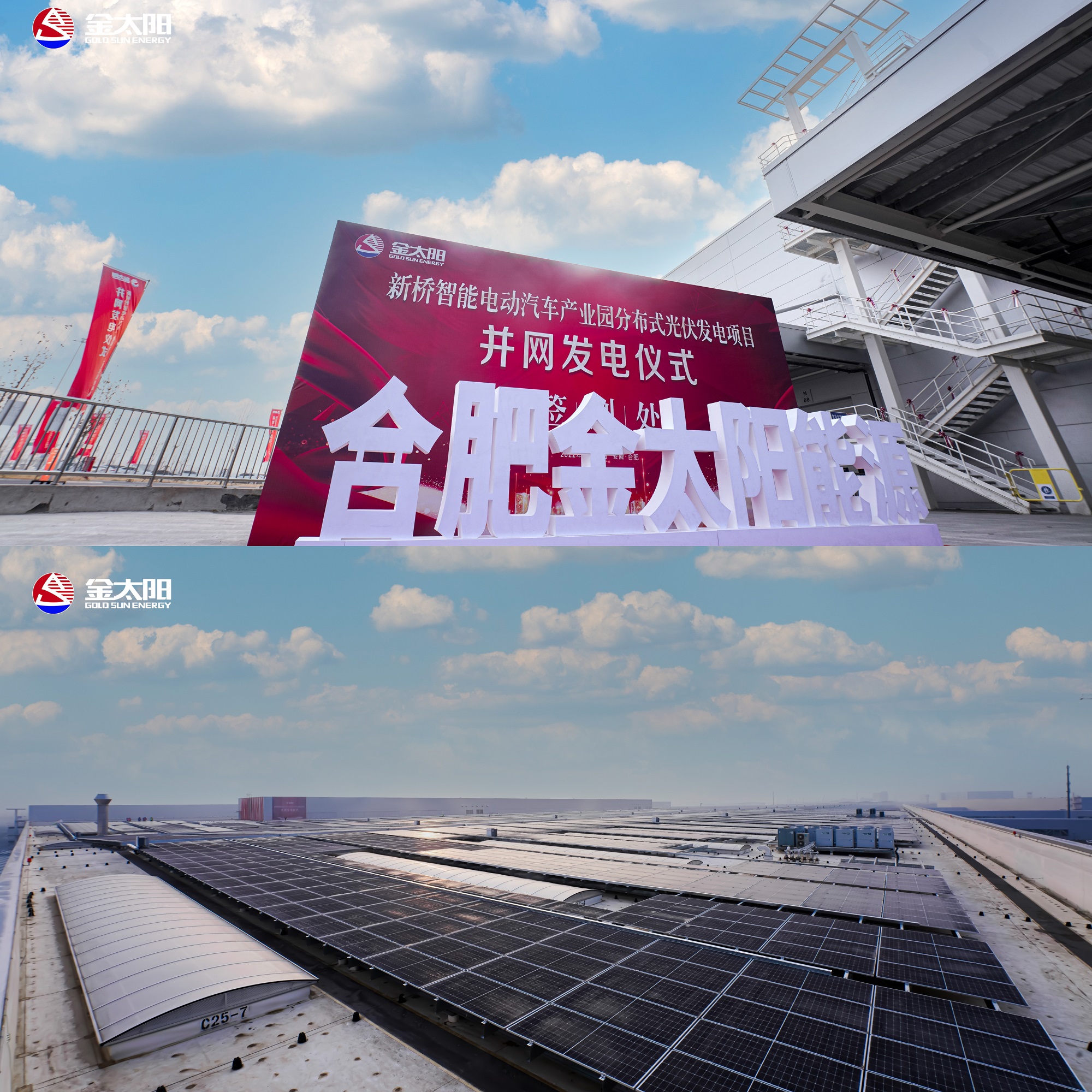 J9集团·(中国)首页