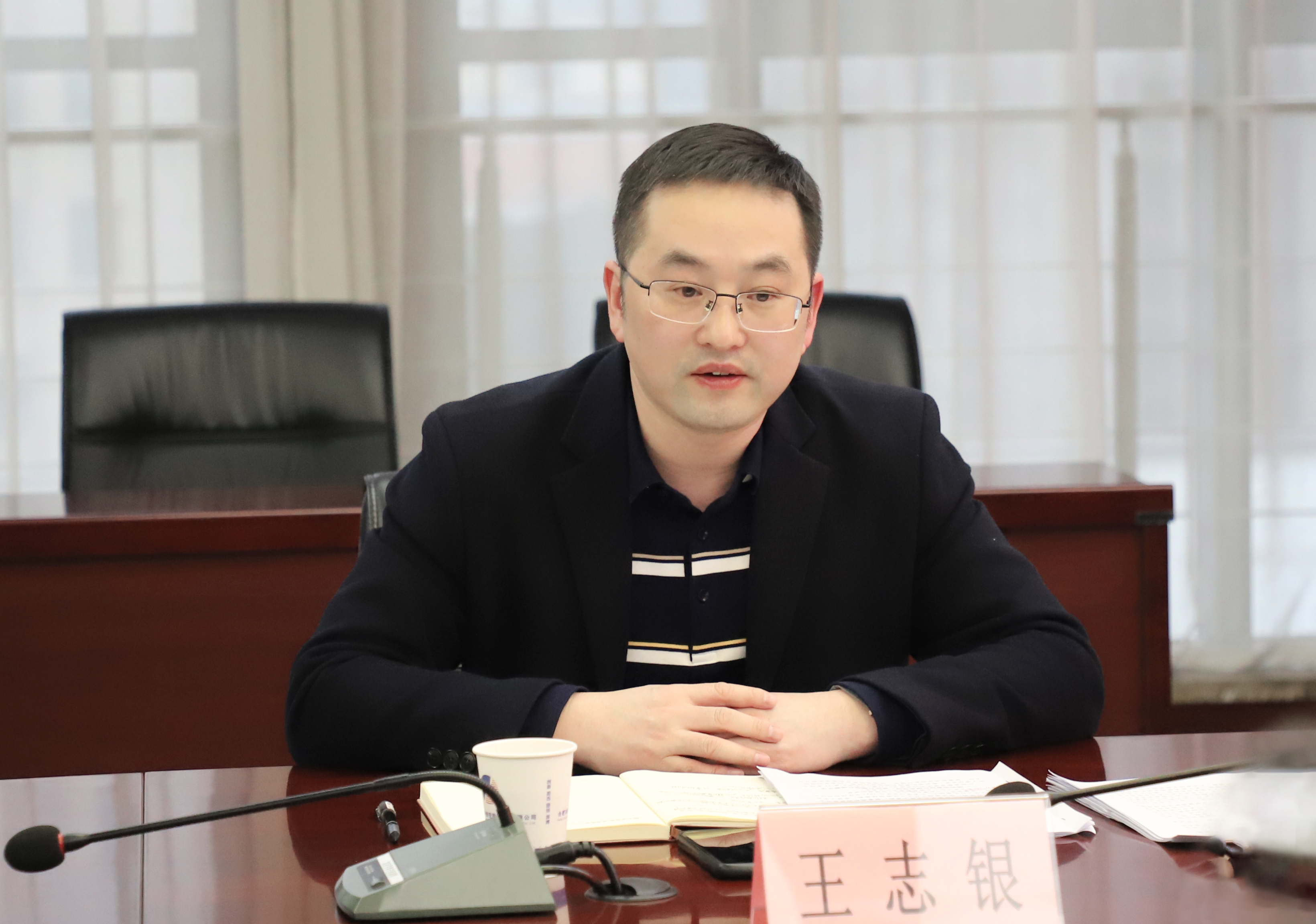 J9集团·(中国)首页