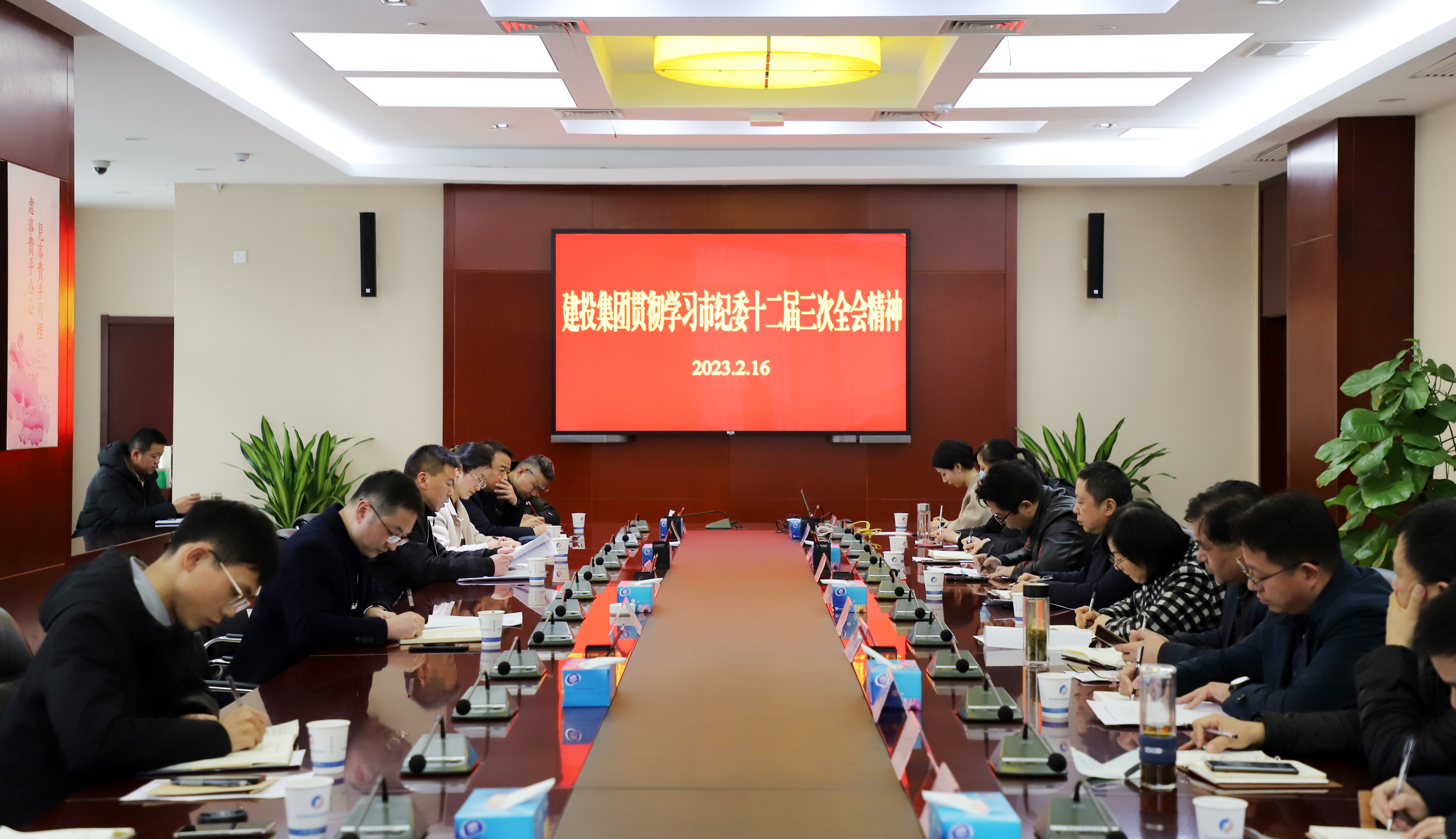 J9集团·(中国)首页