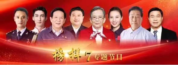 J9集团·(中国)首页