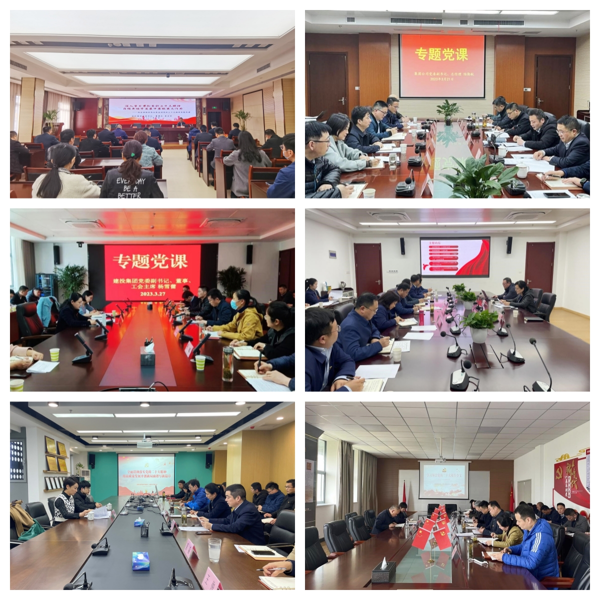 J9集团·(中国)首页