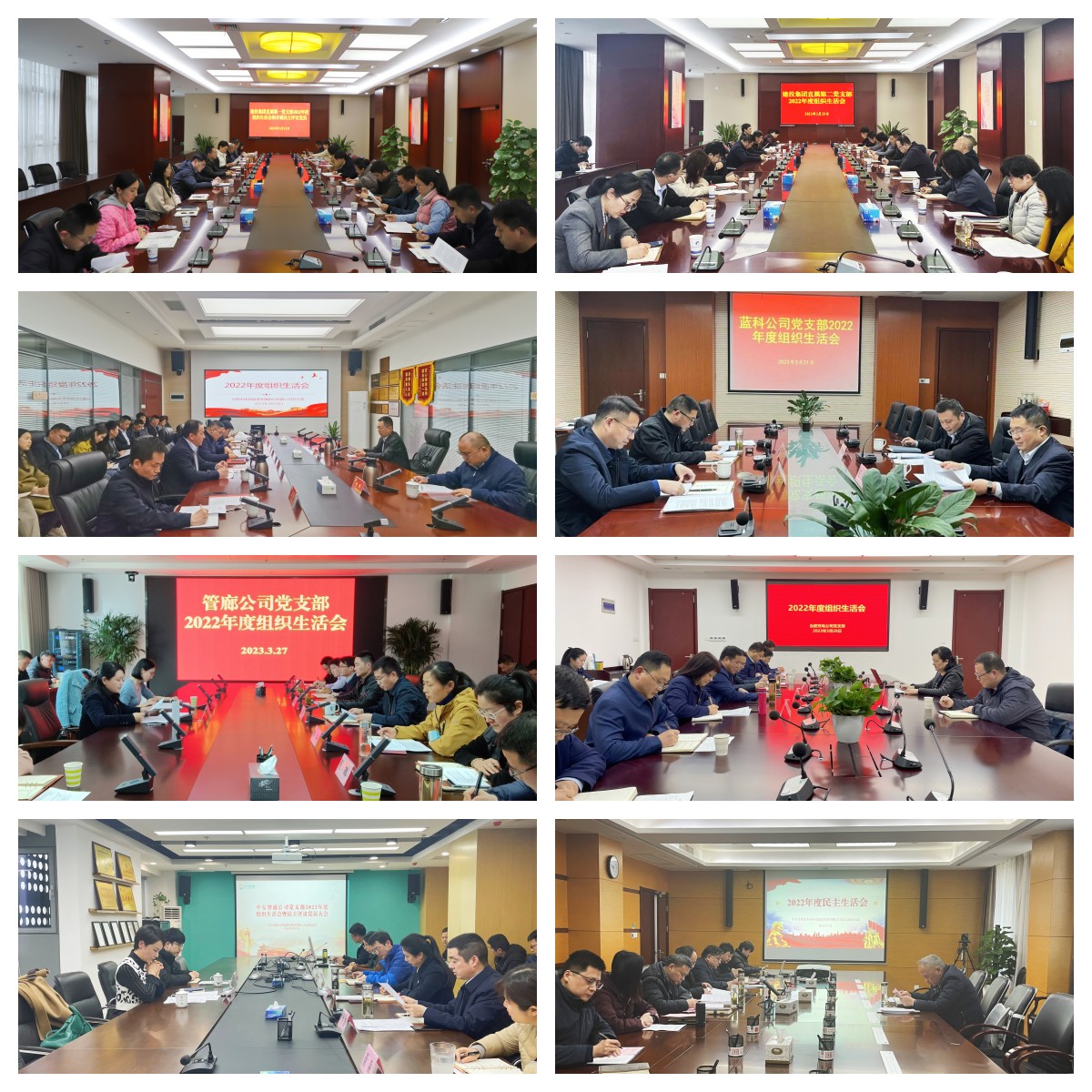 J9集团·(中国)首页