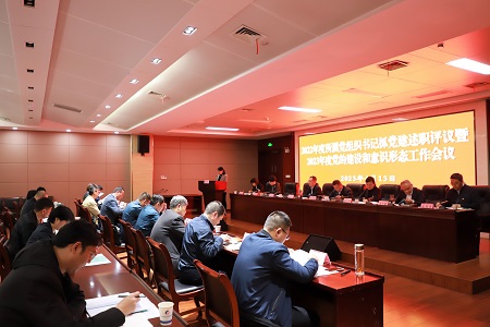 J9集团·(中国)首页