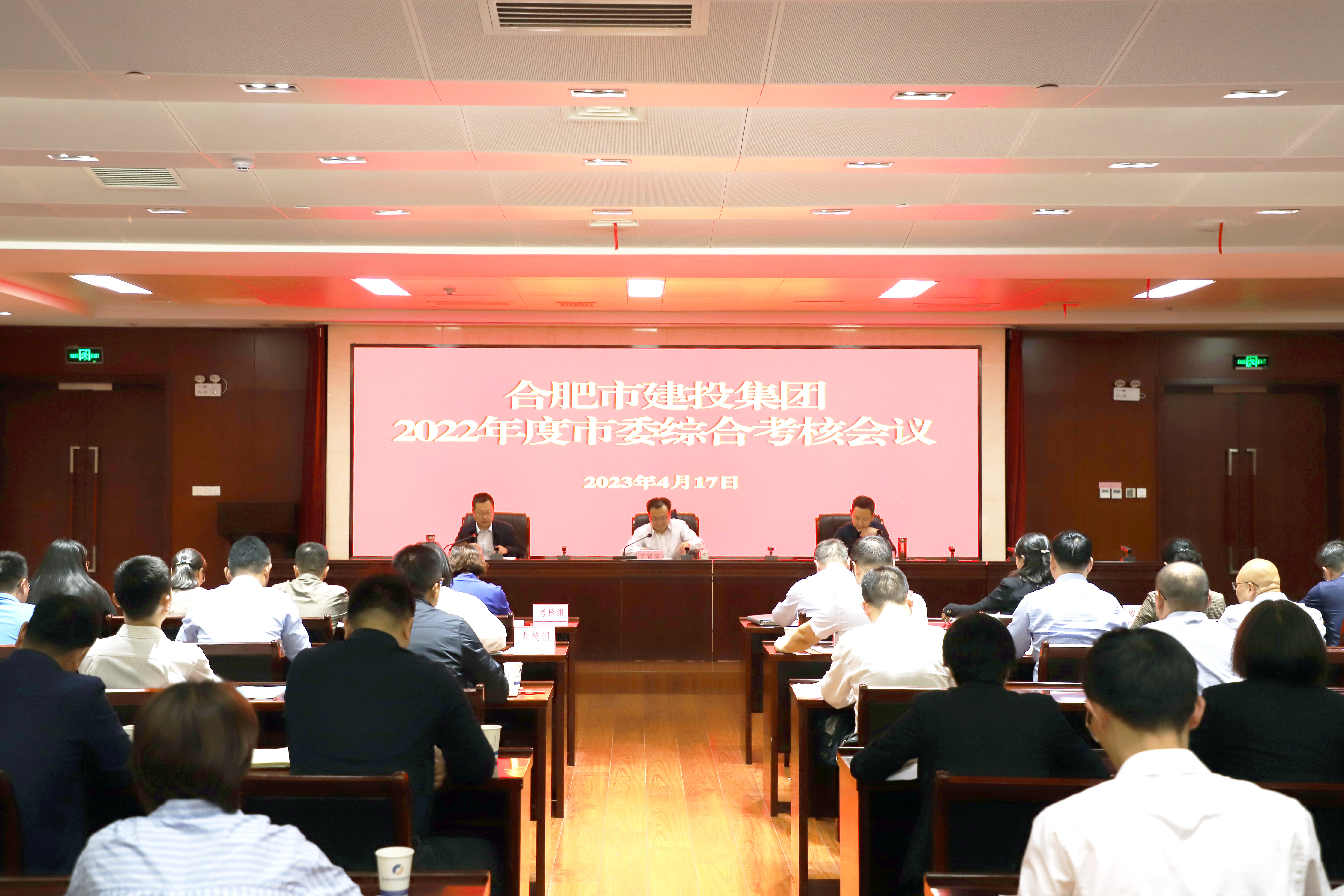 J9集团·(中国)首页