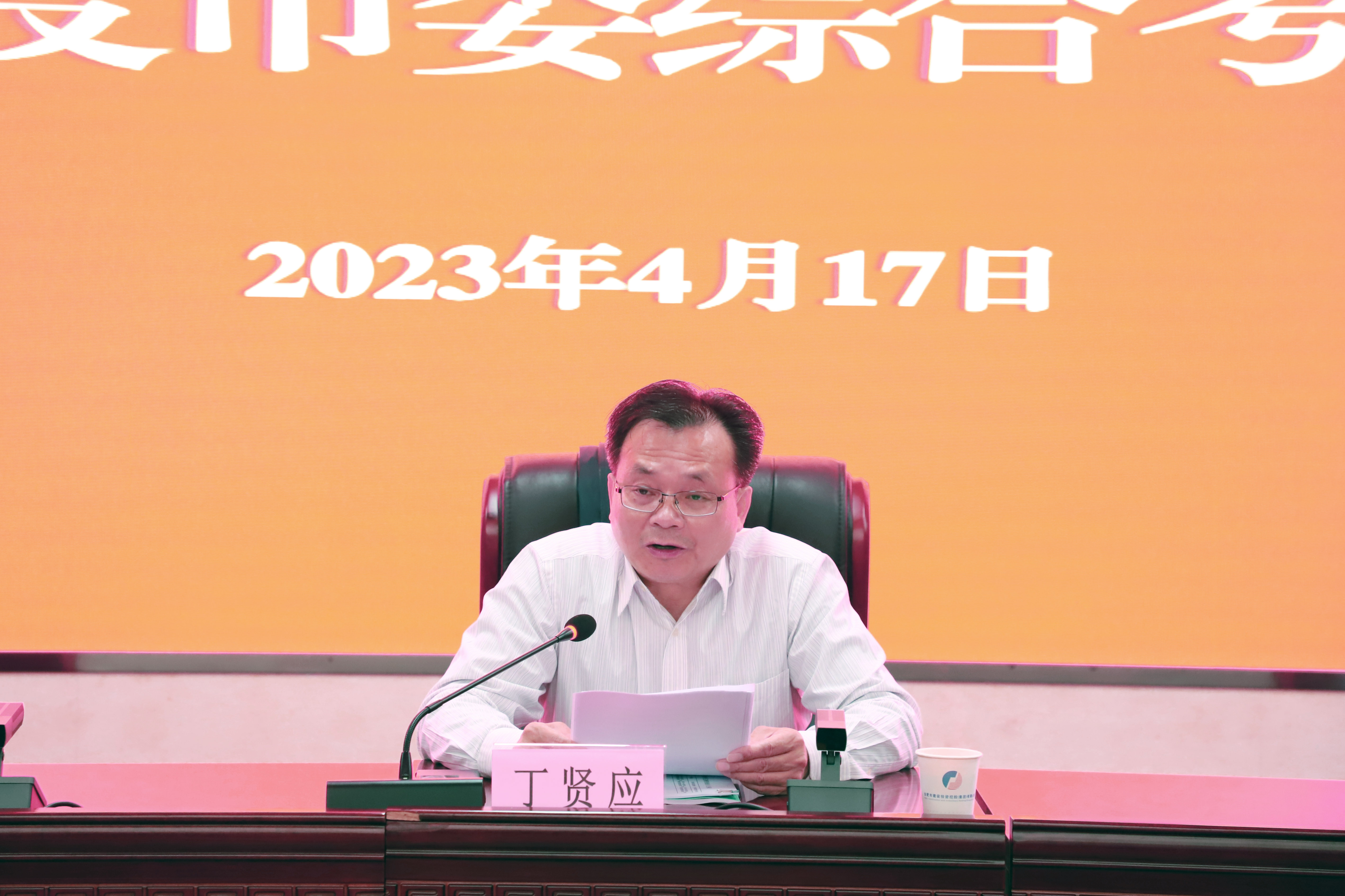 J9集团·(中国)首页